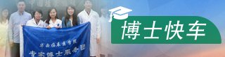 列表适合快速定位